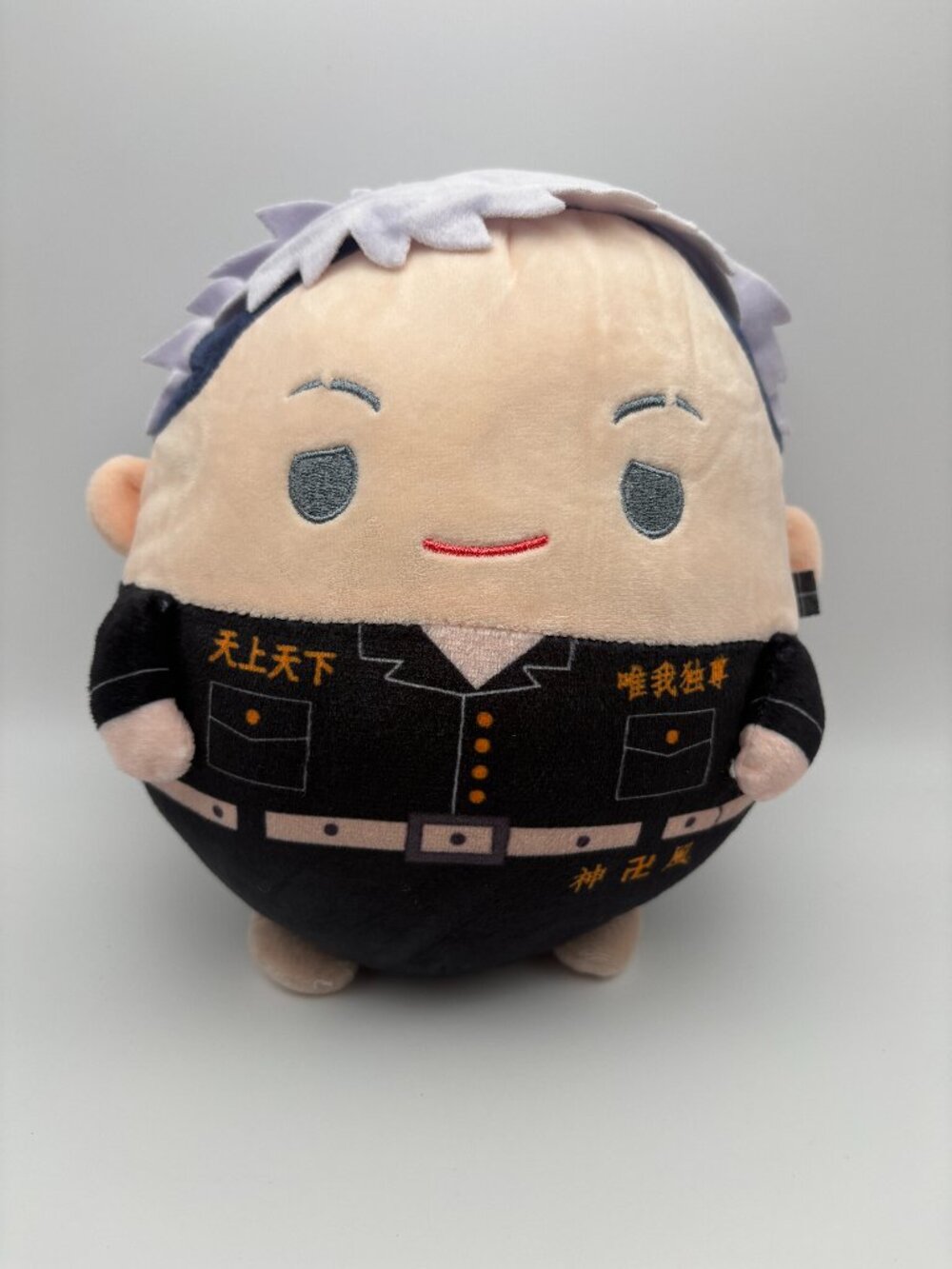 Takashi Mitsuya Tokyo Revengers Anime 8in Plush Stuffie (SKU: 736TO)
